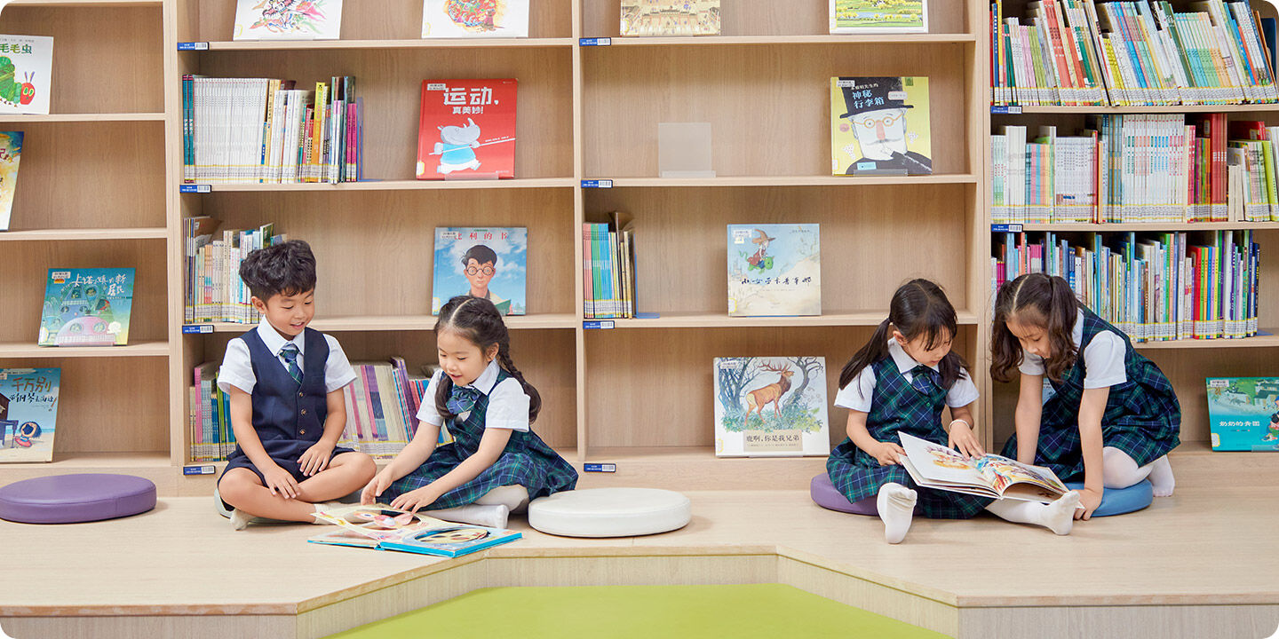 Integrated Reading Curriculum