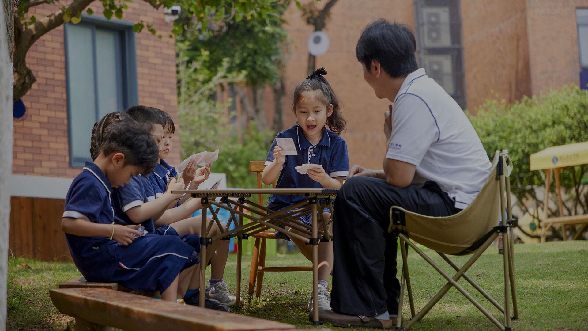 Integrated K-12 Program