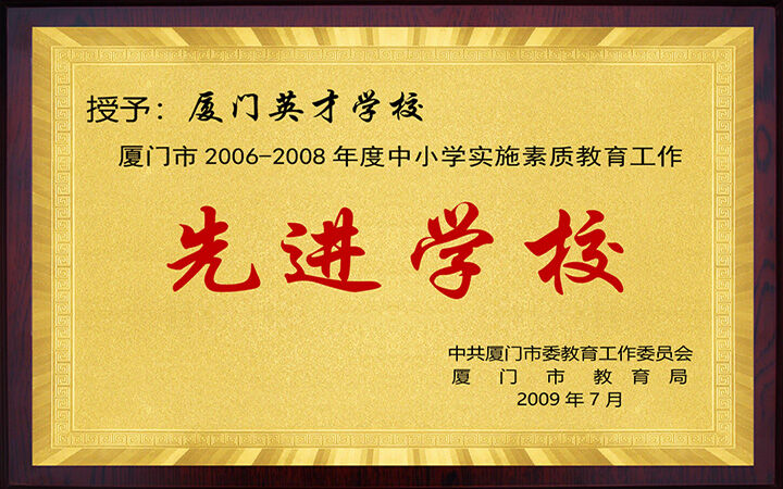 发展历程