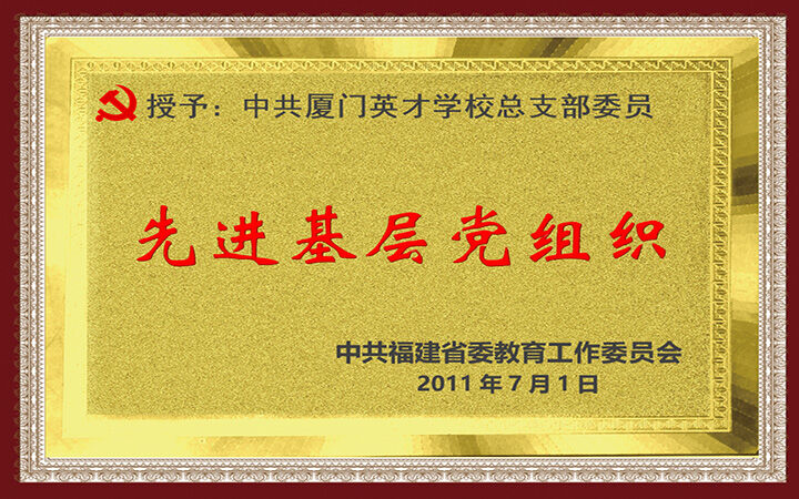 发展历程