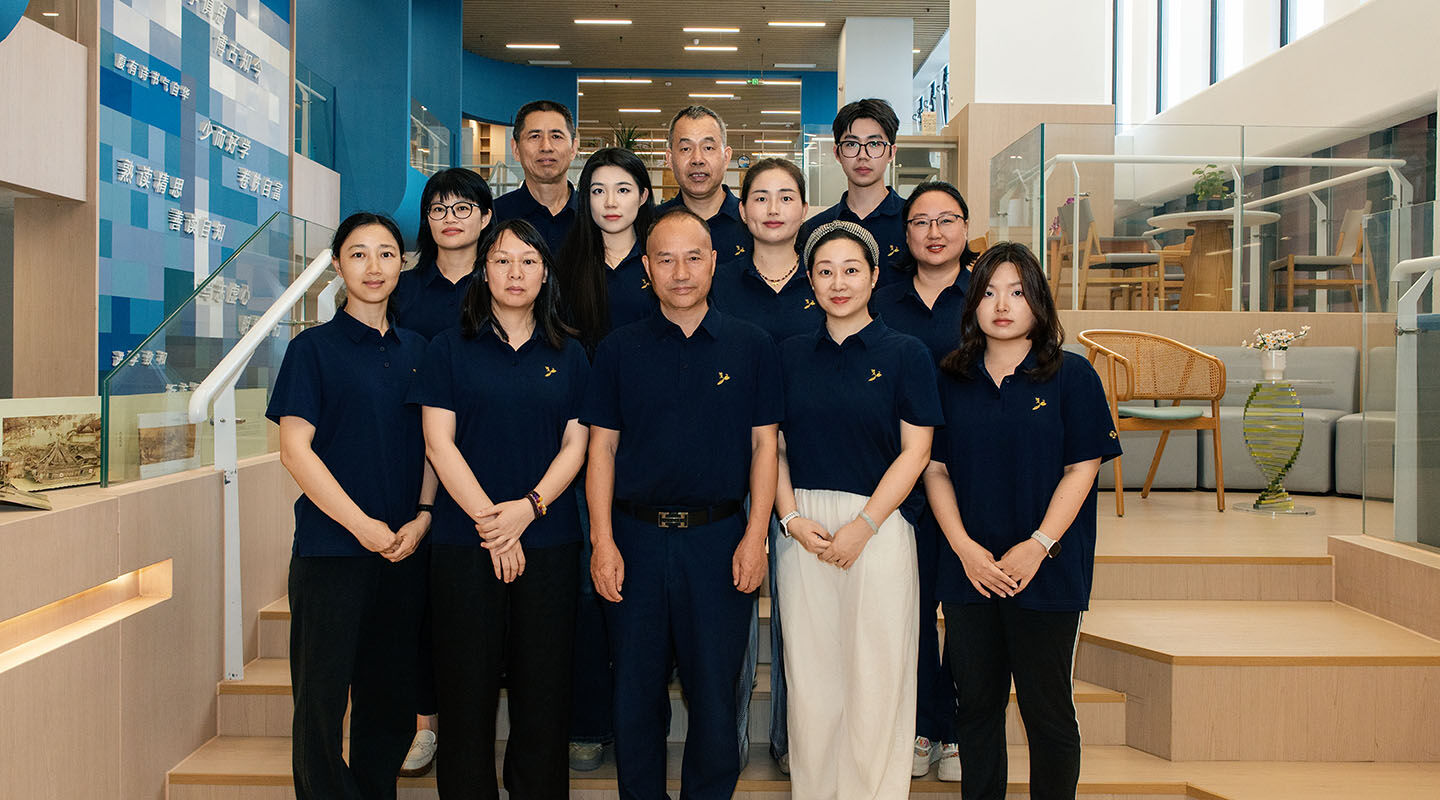 Faculty Strength