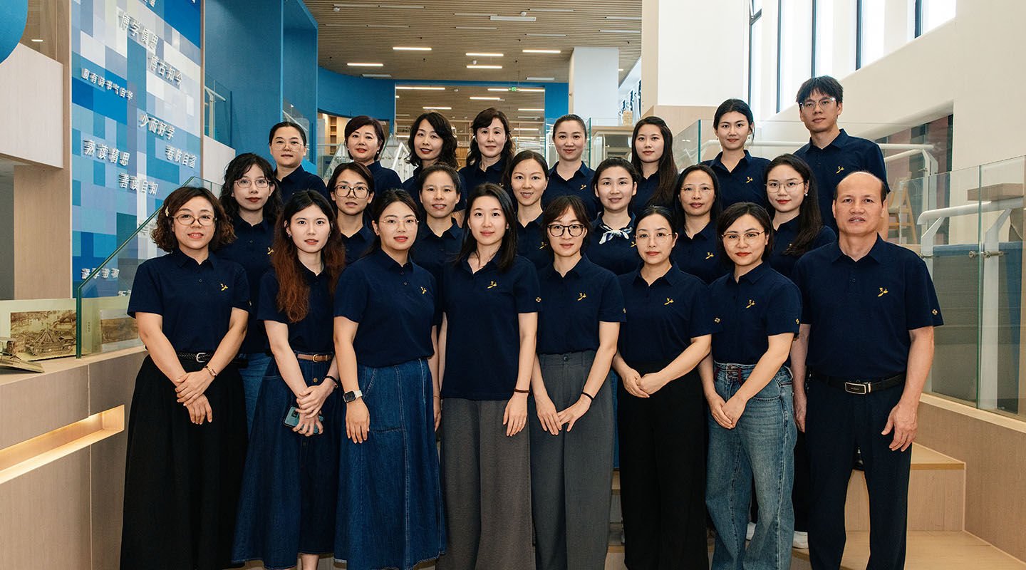 Faculty Strength