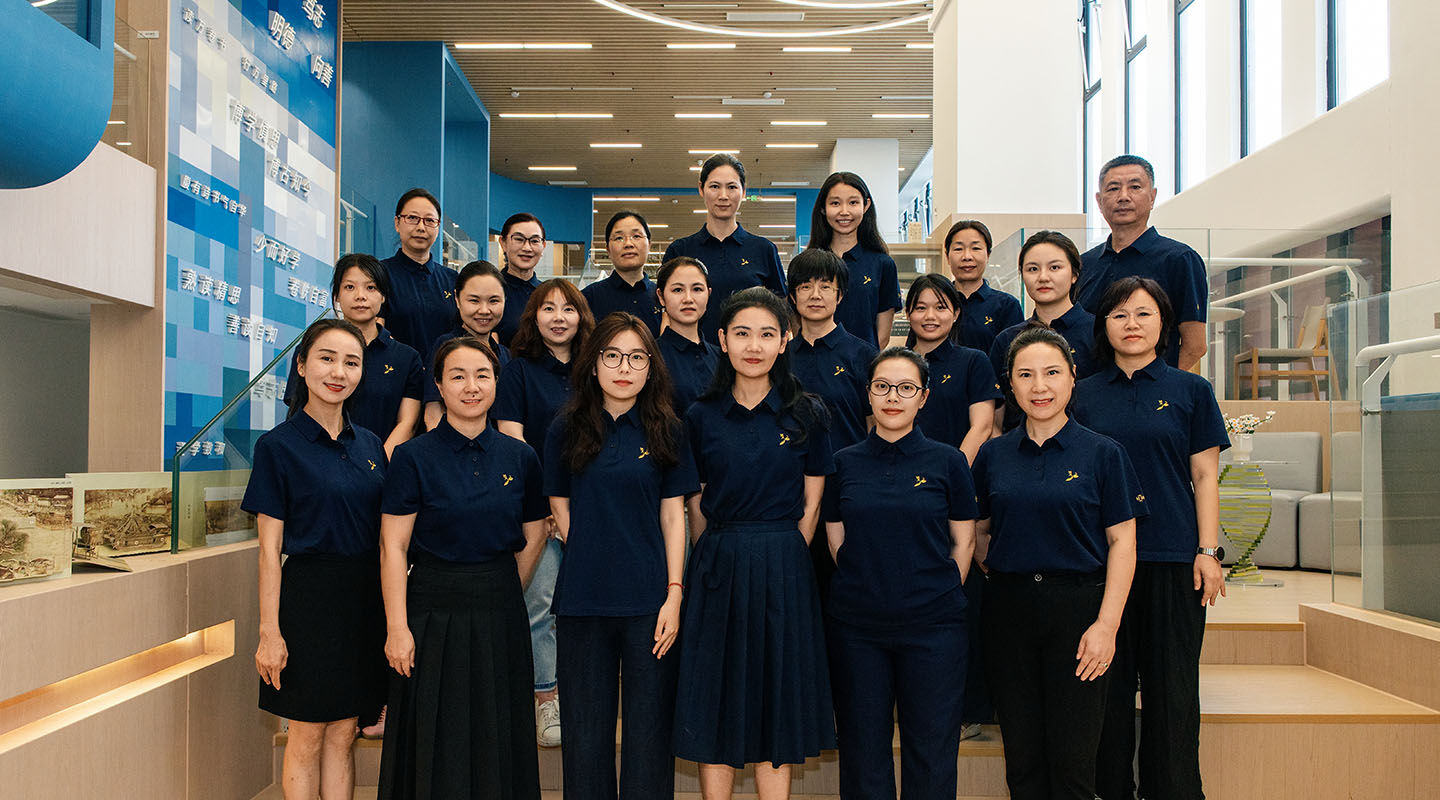 Faculty Strength