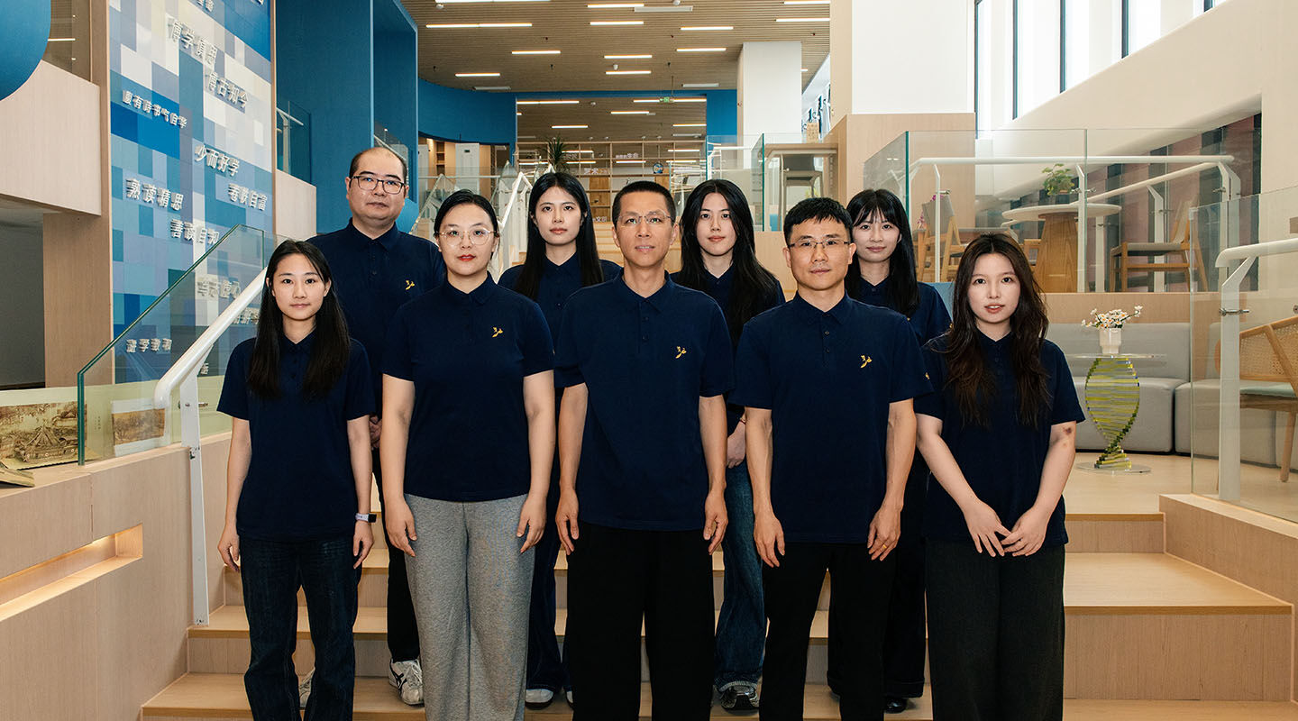 Faculty Strength