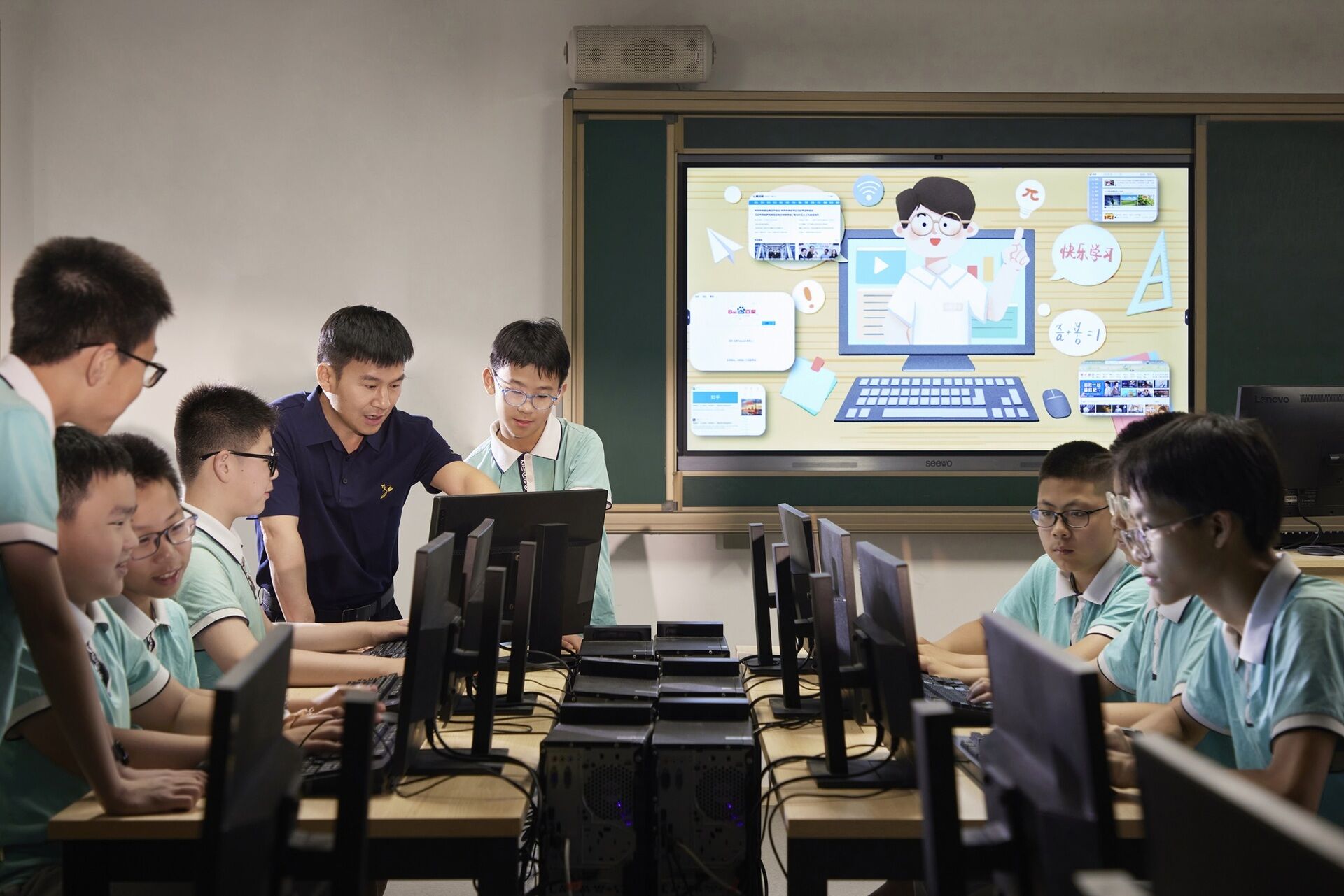 Foundation Building Courses