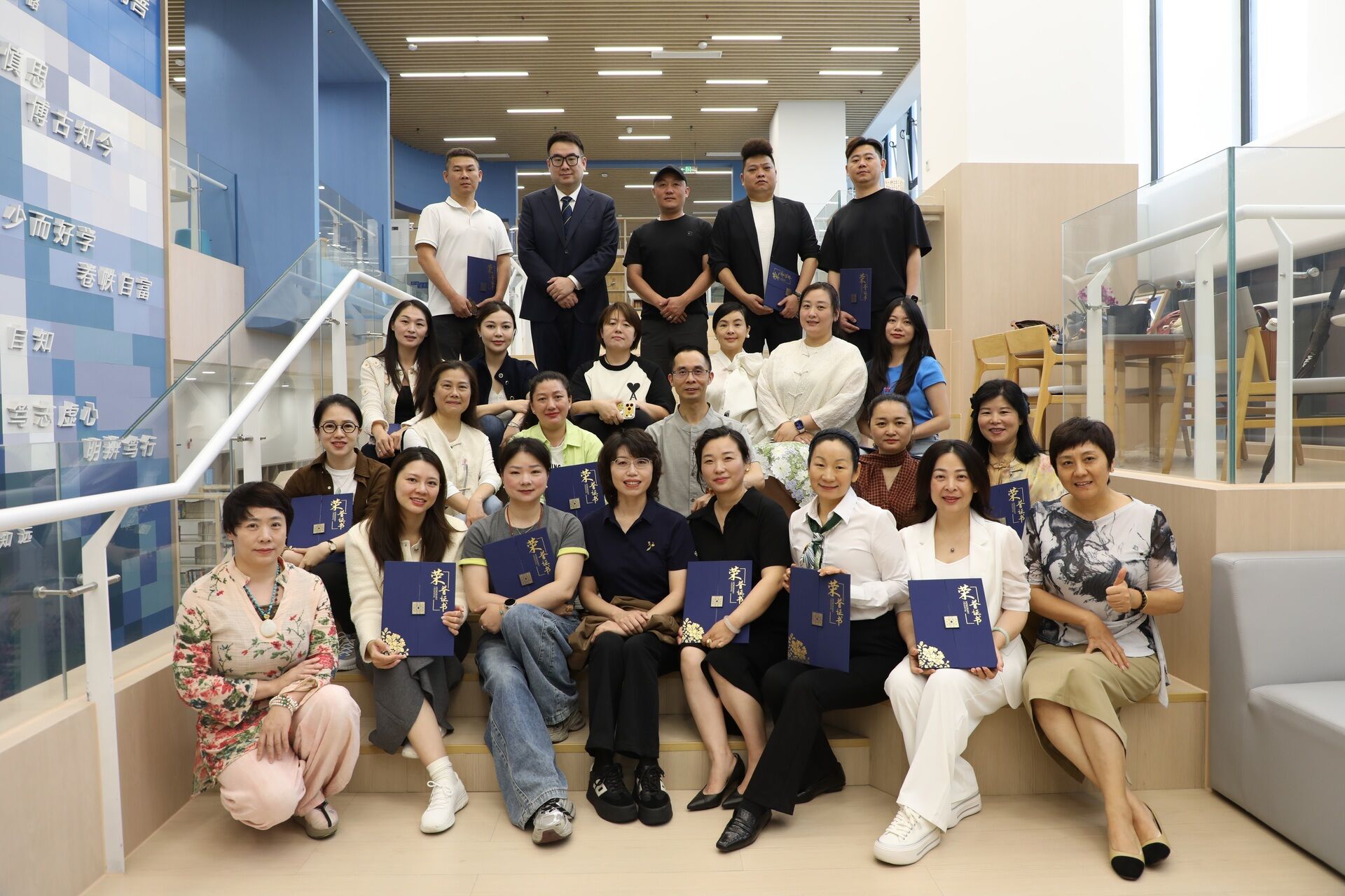 First Cohort of Honorary Parents (26 individuals):