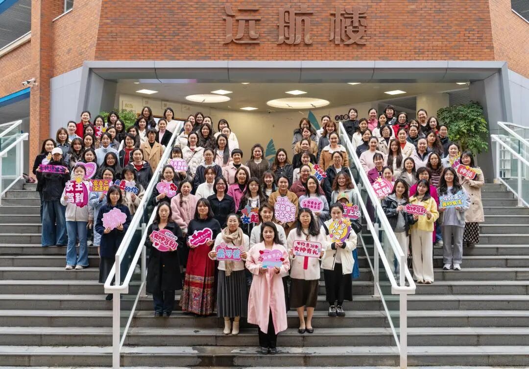 花漾时光·手作雅集｜厦门英才学校高中部“三八”妇女节活动