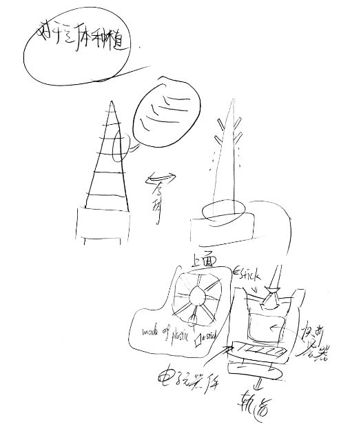 图片 5.png