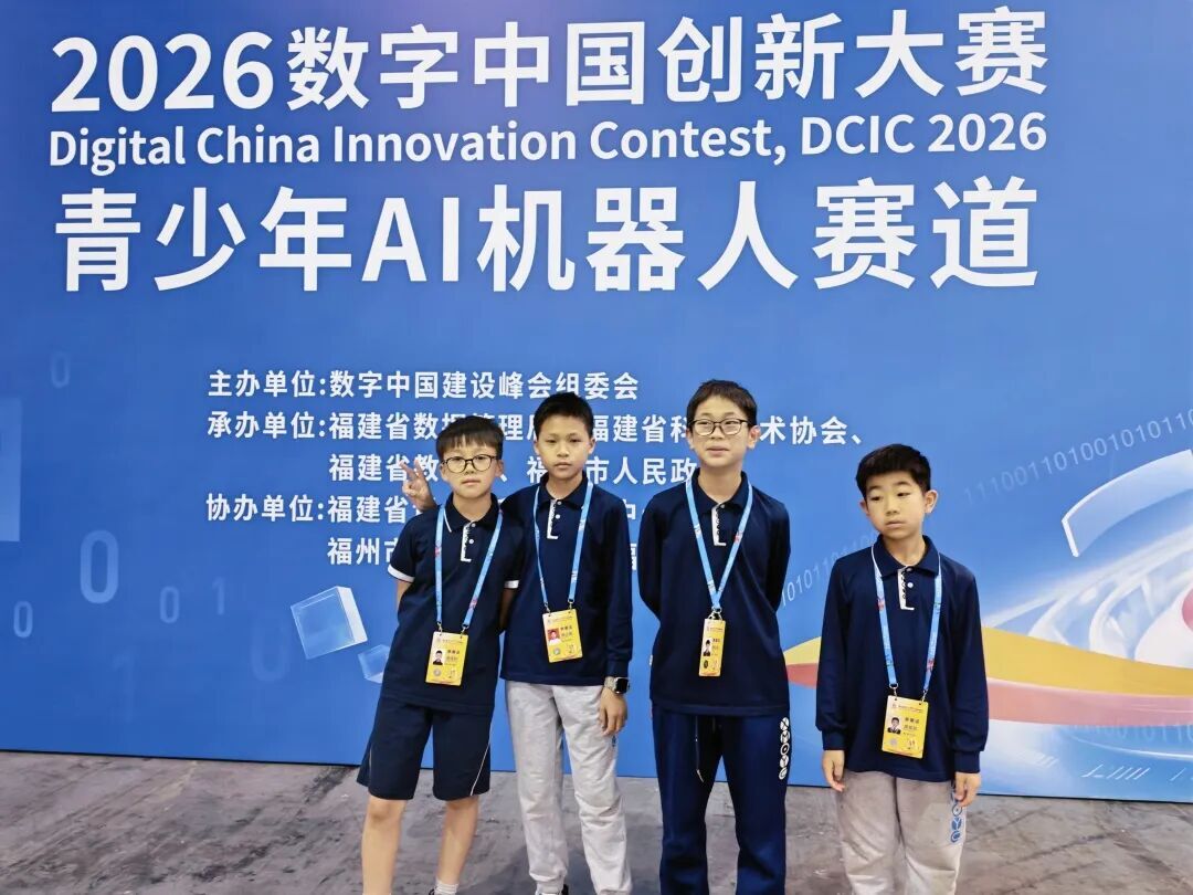 微信图片_20260512151518_988_56.jpg